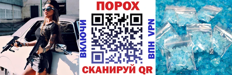 даркнет сайт  Крым  АМФ 97% 