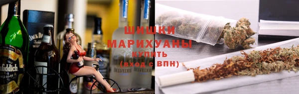 кокаин Балахна