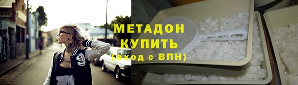 прущая мука Аркадак