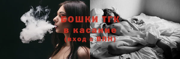 бошки Баксан