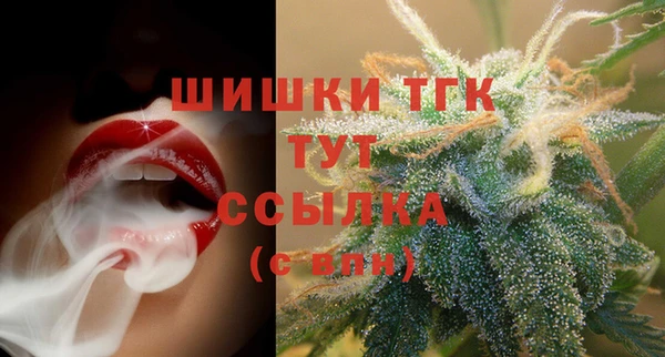 бошки Баксан