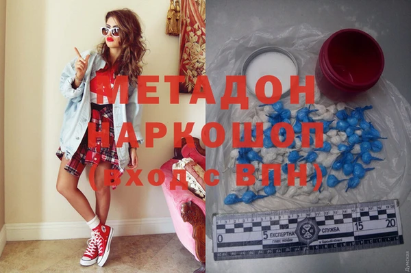 прущая мука Аркадак