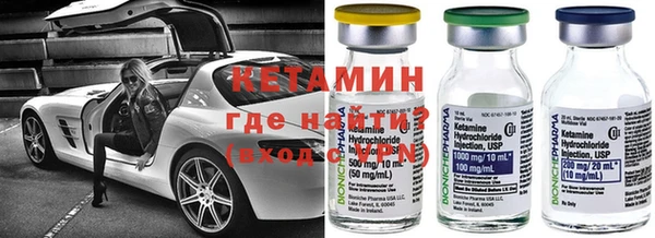 соль ск Балабаново